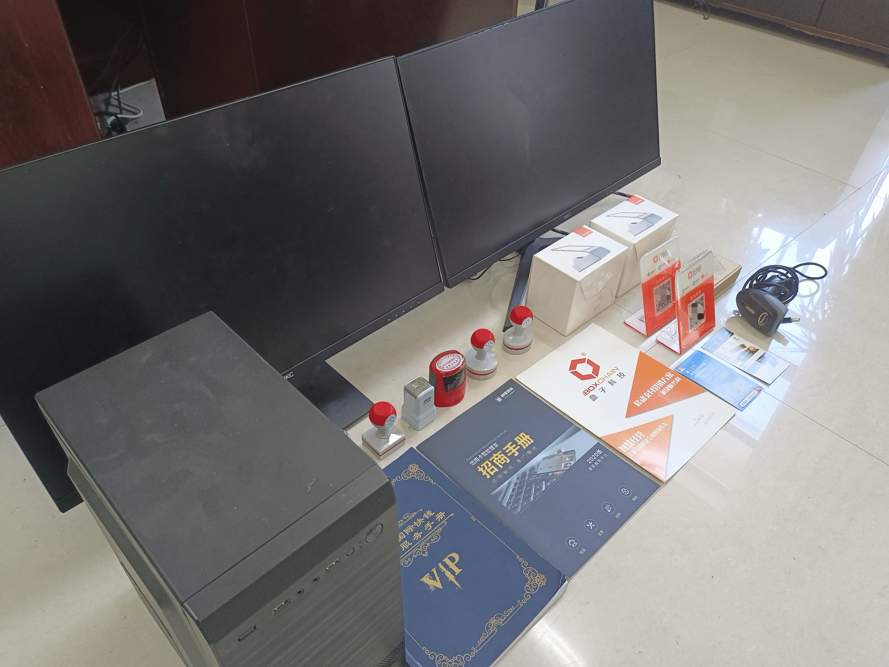 五指山最新医保套现的app方法分析(最方便真实的五指山医保套现的中介需要付刑事责任吗方法)